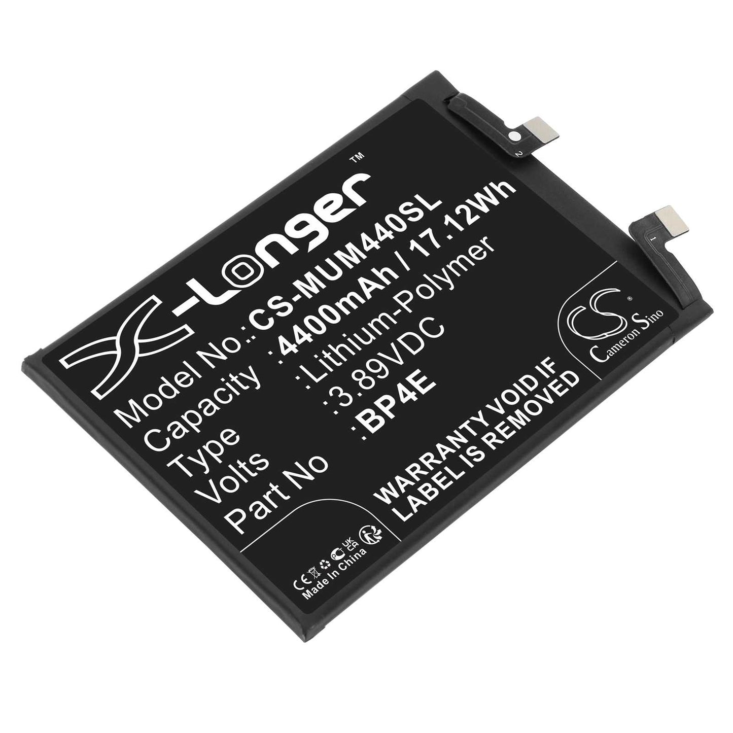 Batteria Li-Polymer 3.89V 4700mAh - CS-MUM420SL