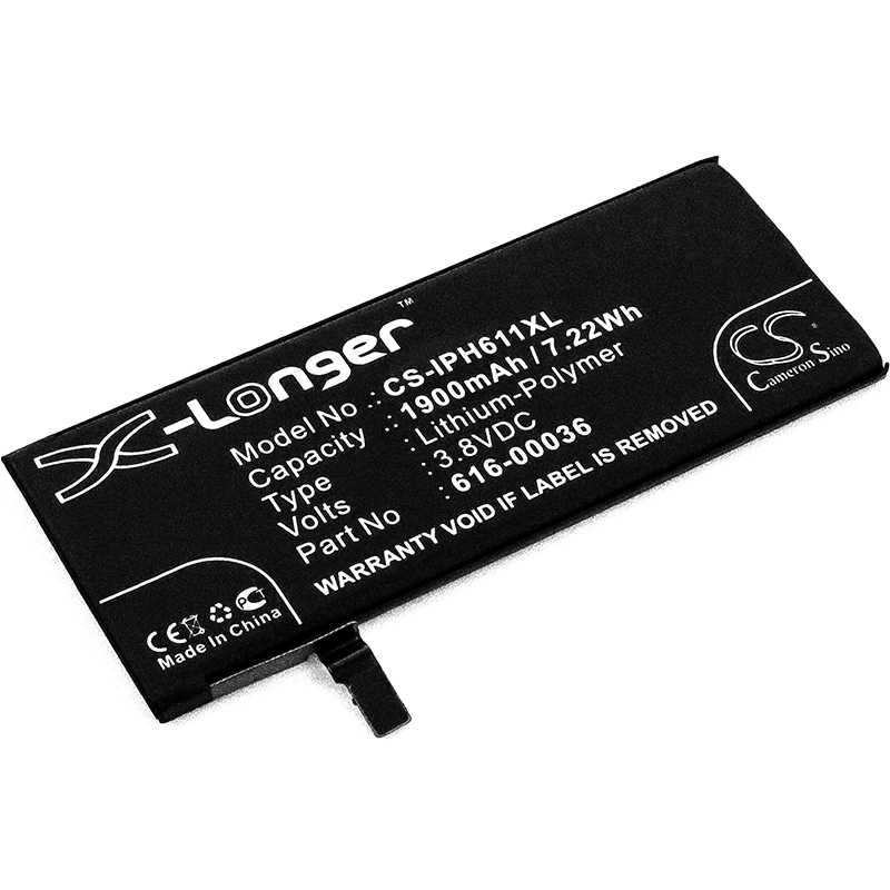 Batteria Li-Polymer 3.8V 2700mAh - CS-MXT160XL
