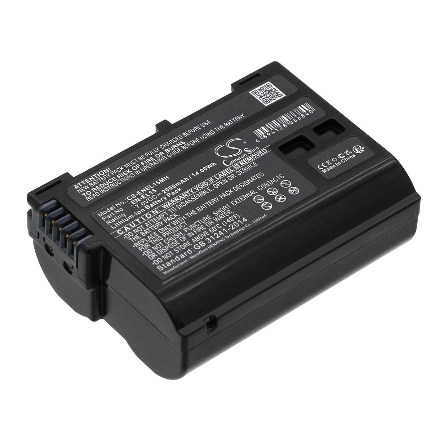Batteria Li-ion 7.4V 2000mAh - CS-NKD100MX