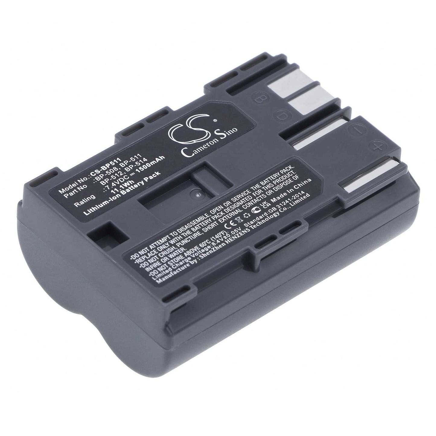 Batteria Ni-MH 12V 2000mAh - CS-NPE3