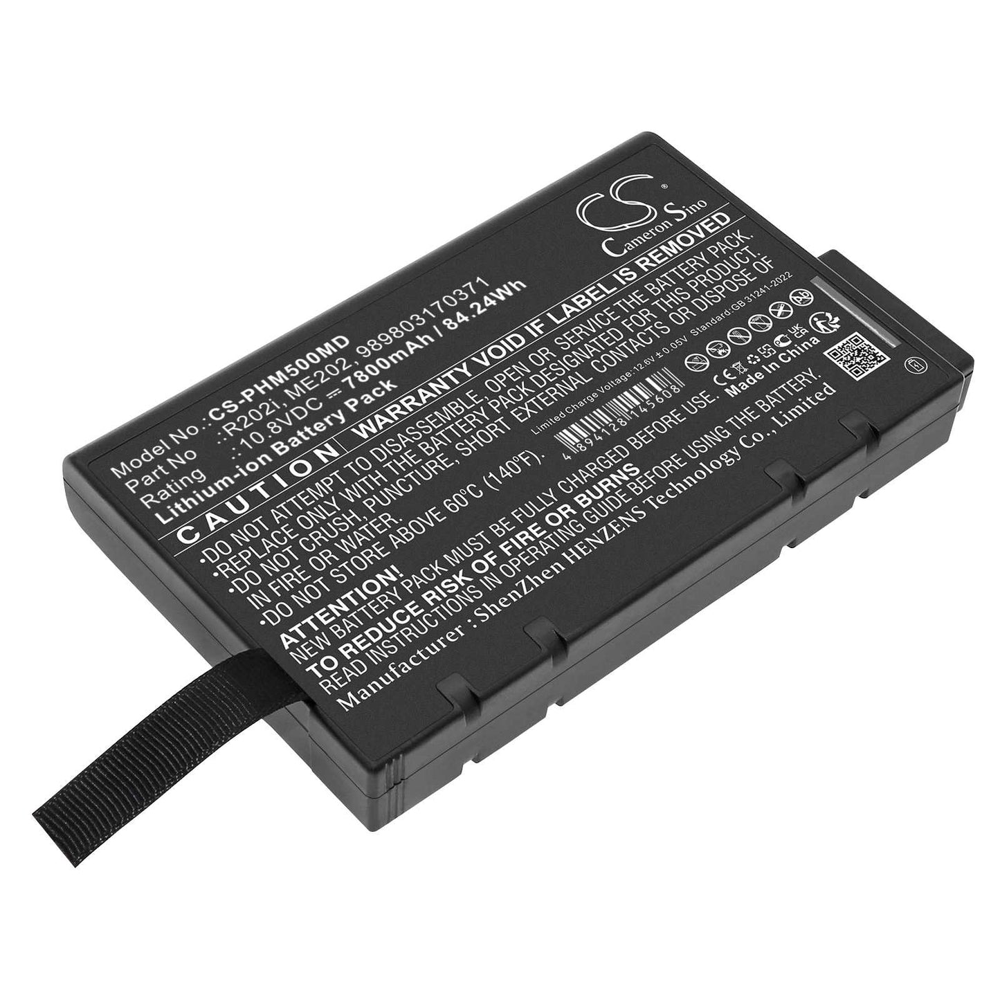 Batteria Ni-MH 9.6V 2100mAh - CS-NPV150MD