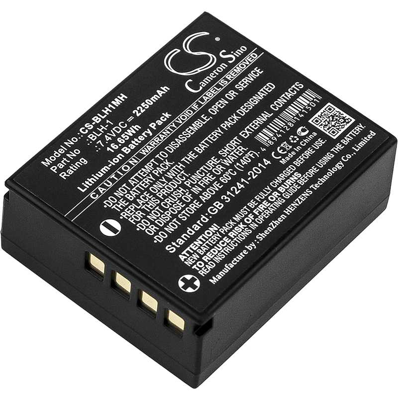 Batteria Li-ion 3.8V 1100mAh - CS-NTX360MC