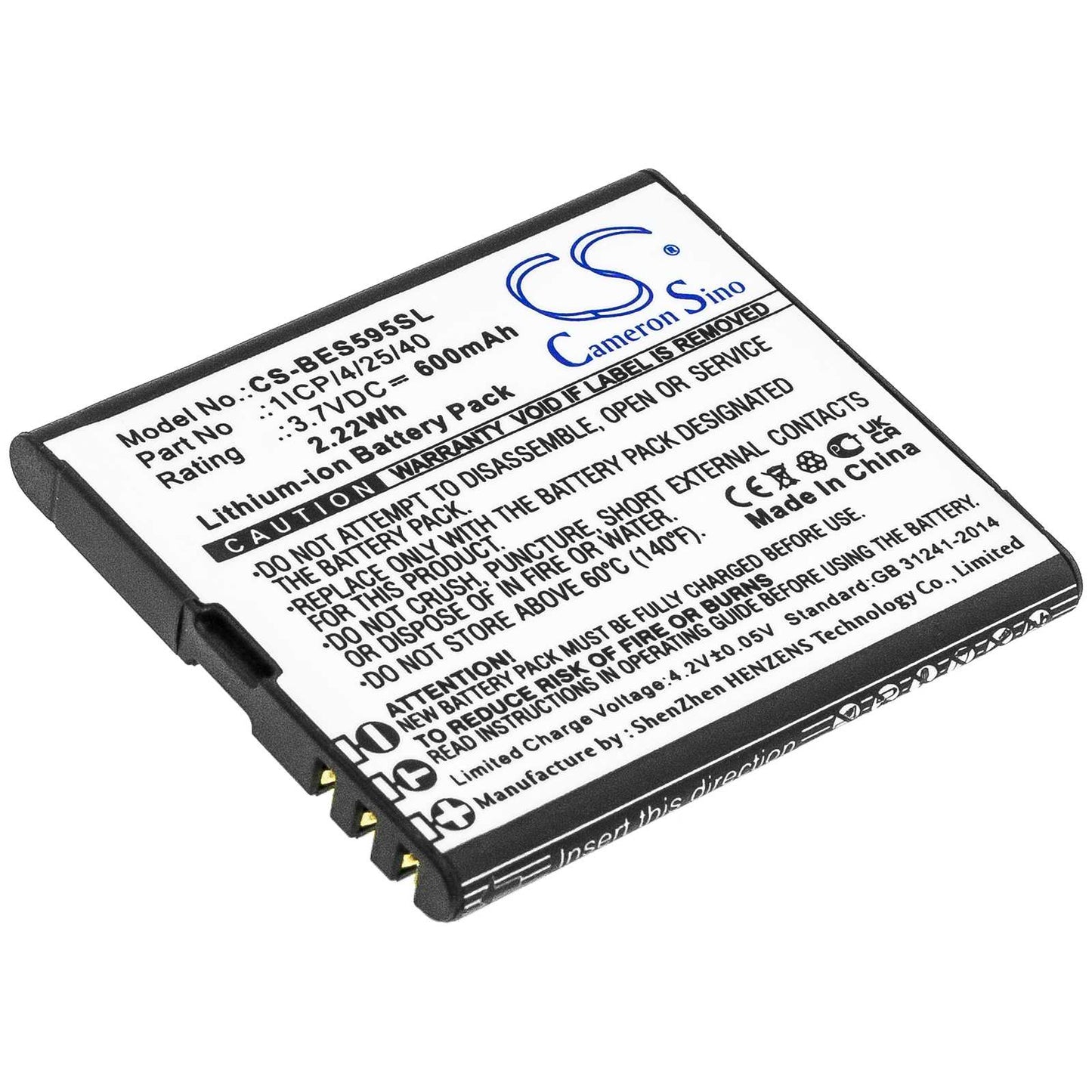 Batteria Li-Polymer 7.4V 2200mAh - CS-OPT910SL