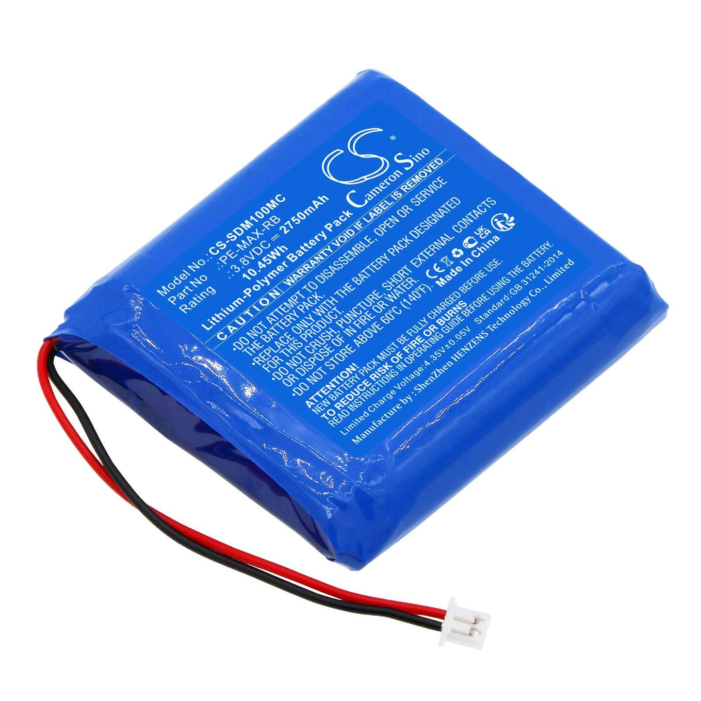 Batteria Li-Polymer 3.8V 2750mAh - CS-PBM600MC