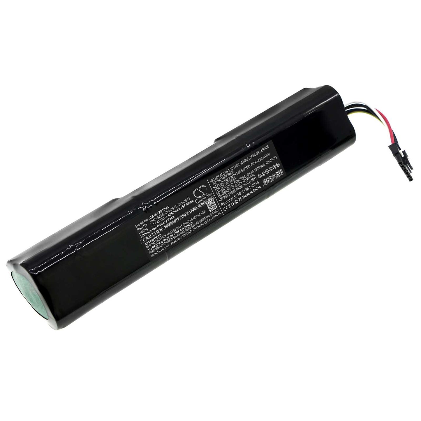 Batteria - CS-PCM710VX