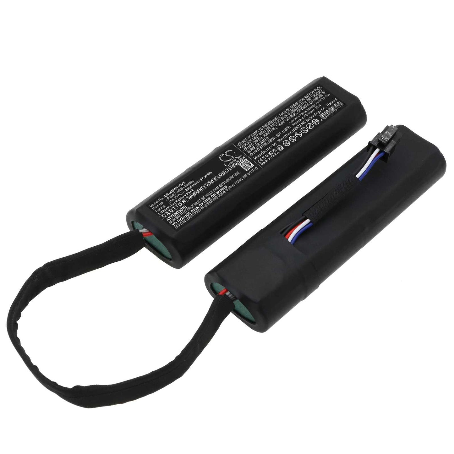 Batteria Li-ion 18.5V 2500mAh - CS-PHC642VX