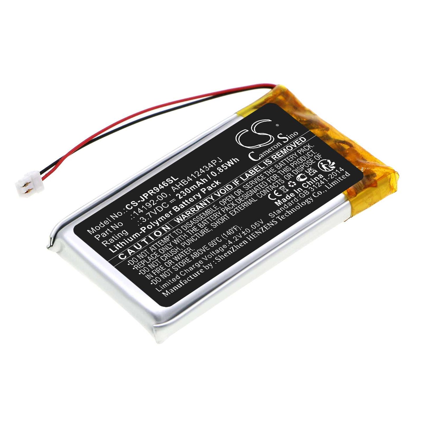 Batteria Li-Polymer 3.7V 140mAh - CS-PLS540SL