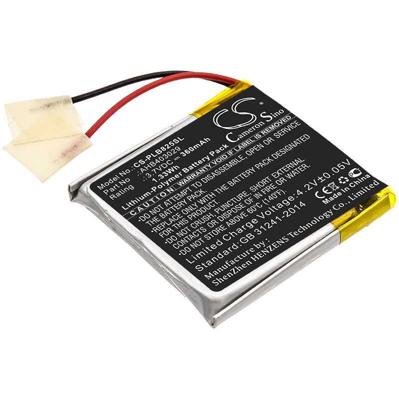 Batteria Li-Polymer 3.7V 510mAh - CS-PLW821SL