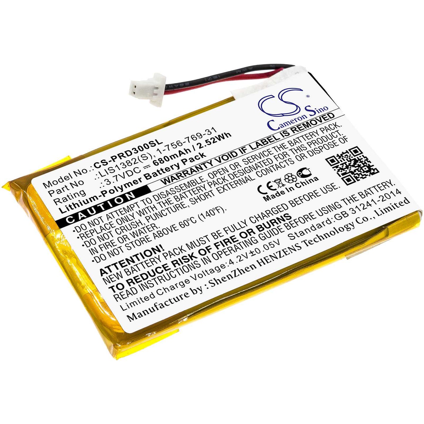 Batteria Li-Polymer 3.7V 800mAh - CS-PRD600SL