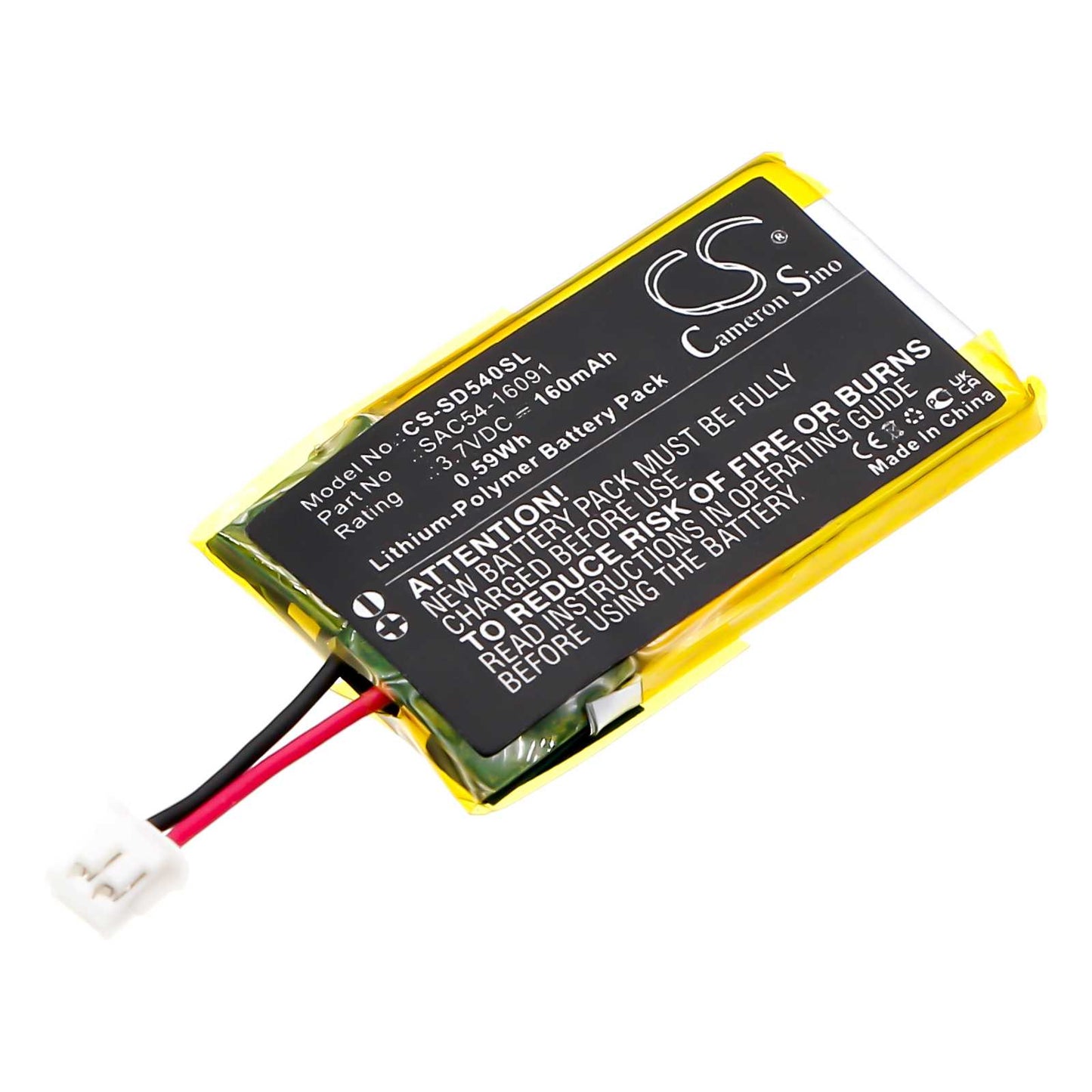 Batteria Li-MnO2 3V 150mAh - CS-PRF880SL