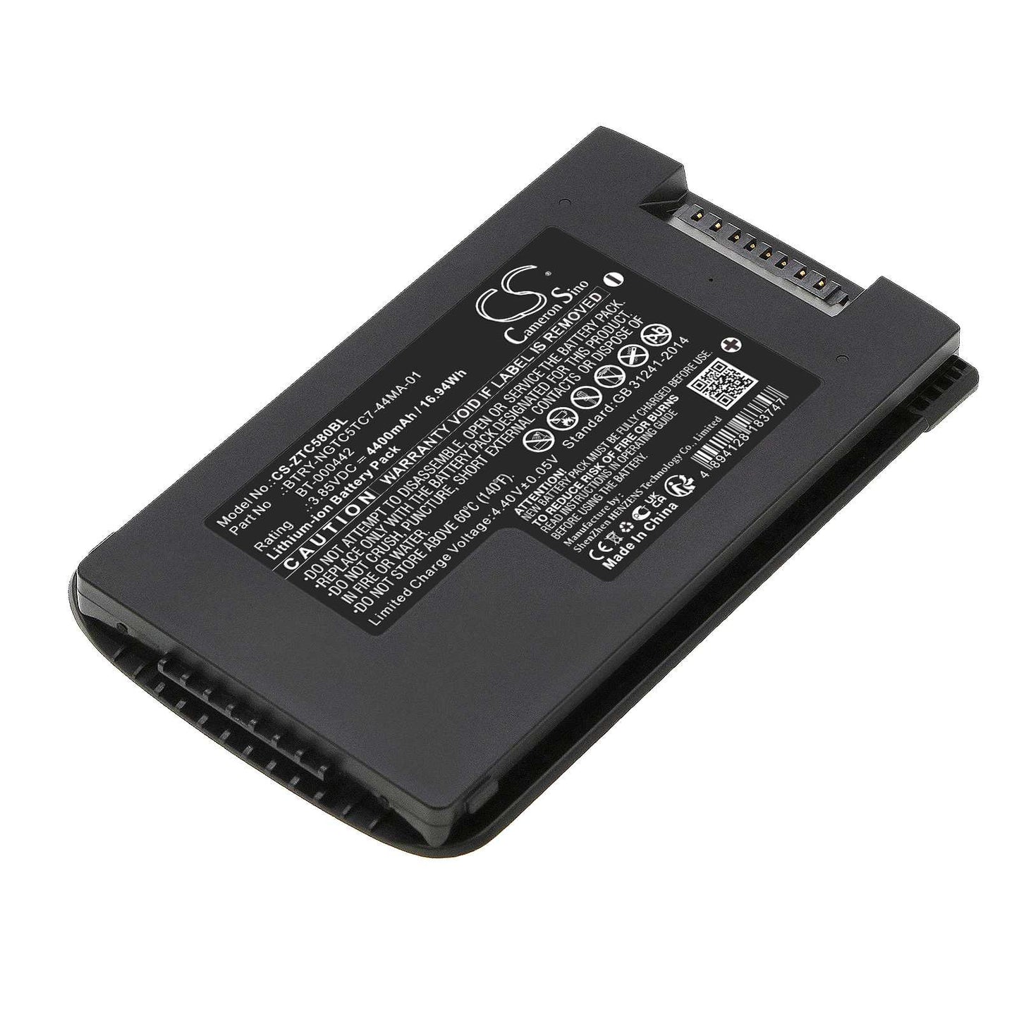 Batteria Li-ion 3.7V 6800mAh - CS-PXG200BX