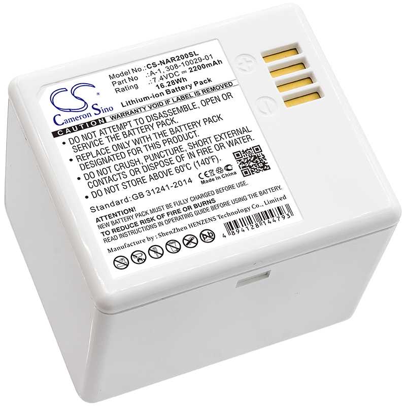 Batteria Li-ion 3.7V 5200mAh - CS-RDL200SL