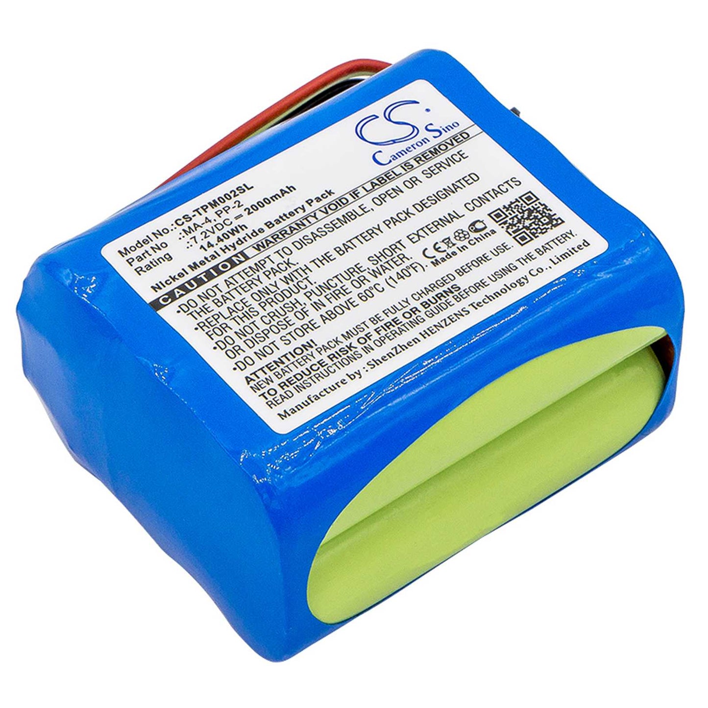 Batteria Li-Polymer 3.7V 1850mAh - CS-RSD200SL