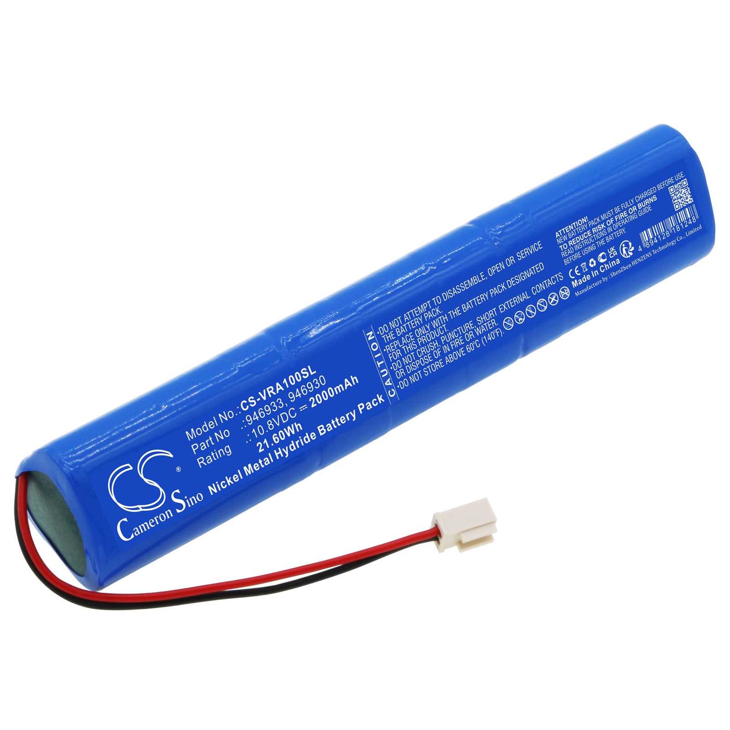 Batteria Ni-MH 12V 2000mAh - CS-RTS100SL