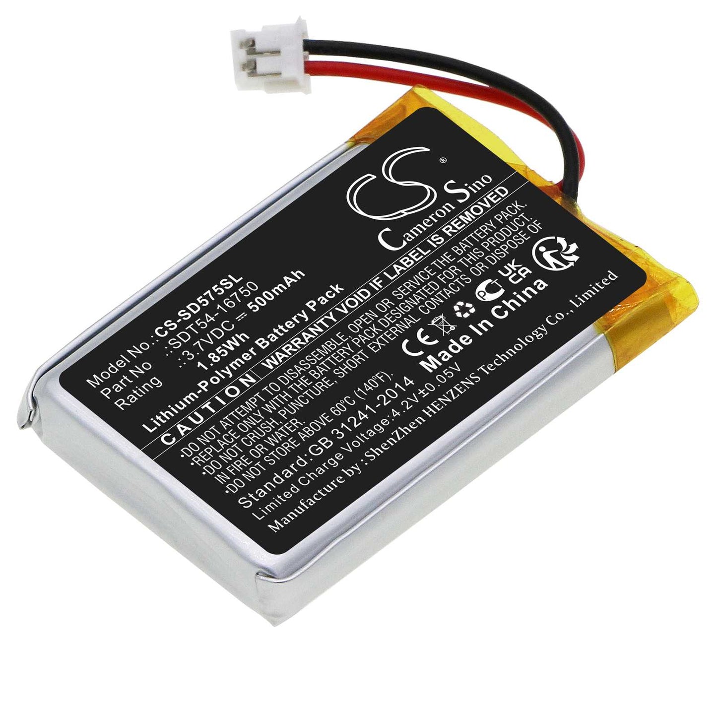 Batteria Li-Polymer 3.7V 2400mAh - CS-SDP370SL
