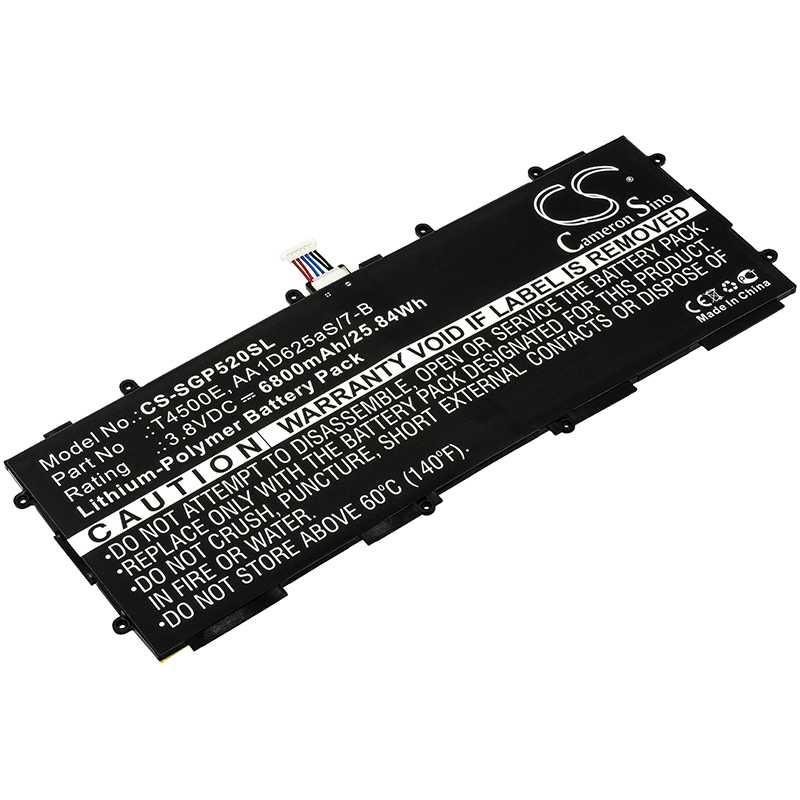 Batteria Li-Polymer 3.8V 6600mAh - CS-SGP600SL