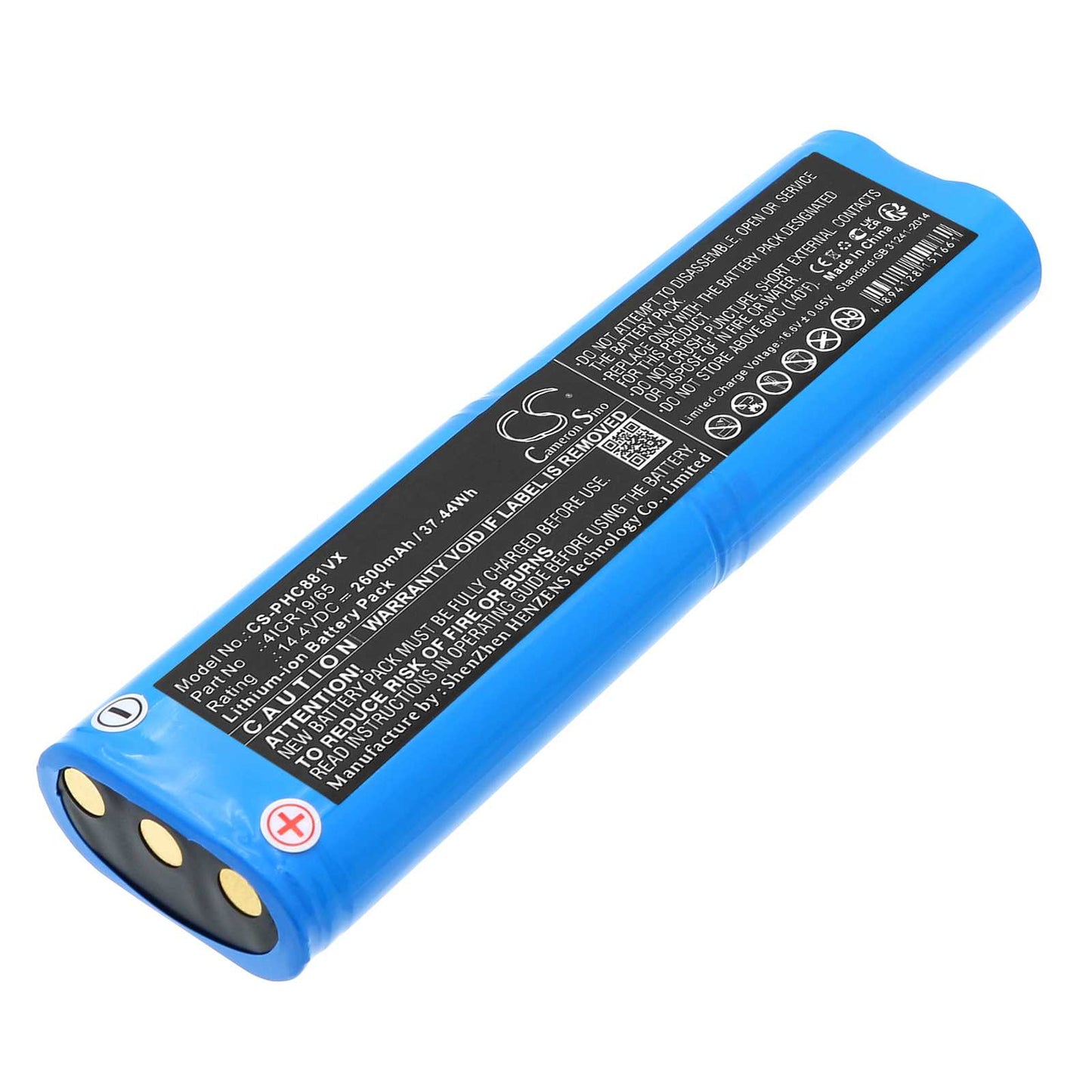 Batteria Li-ion 25.2V 3000mAh - CS-SHC300VX