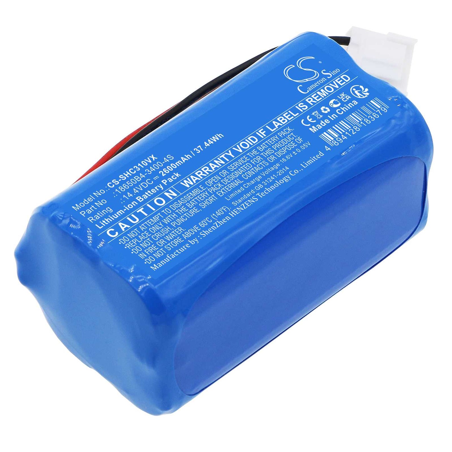 Batteria Li-ion 11.1V 3000mAh - CS-SHC501VX