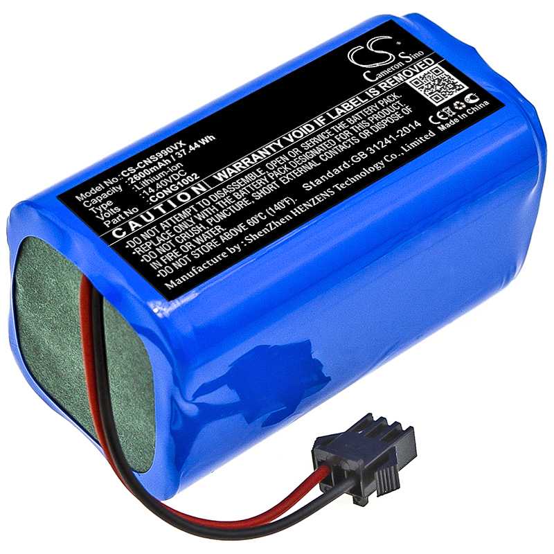Batteria Li-ion 14.4V 2600mAh - CS-SHR700VX