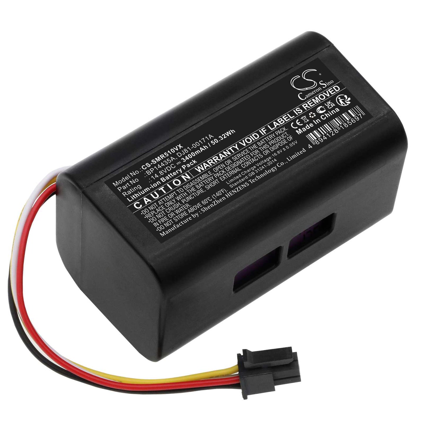 Batteria Ni-MH 15.6V 2000mAh - CS-SHV750VX