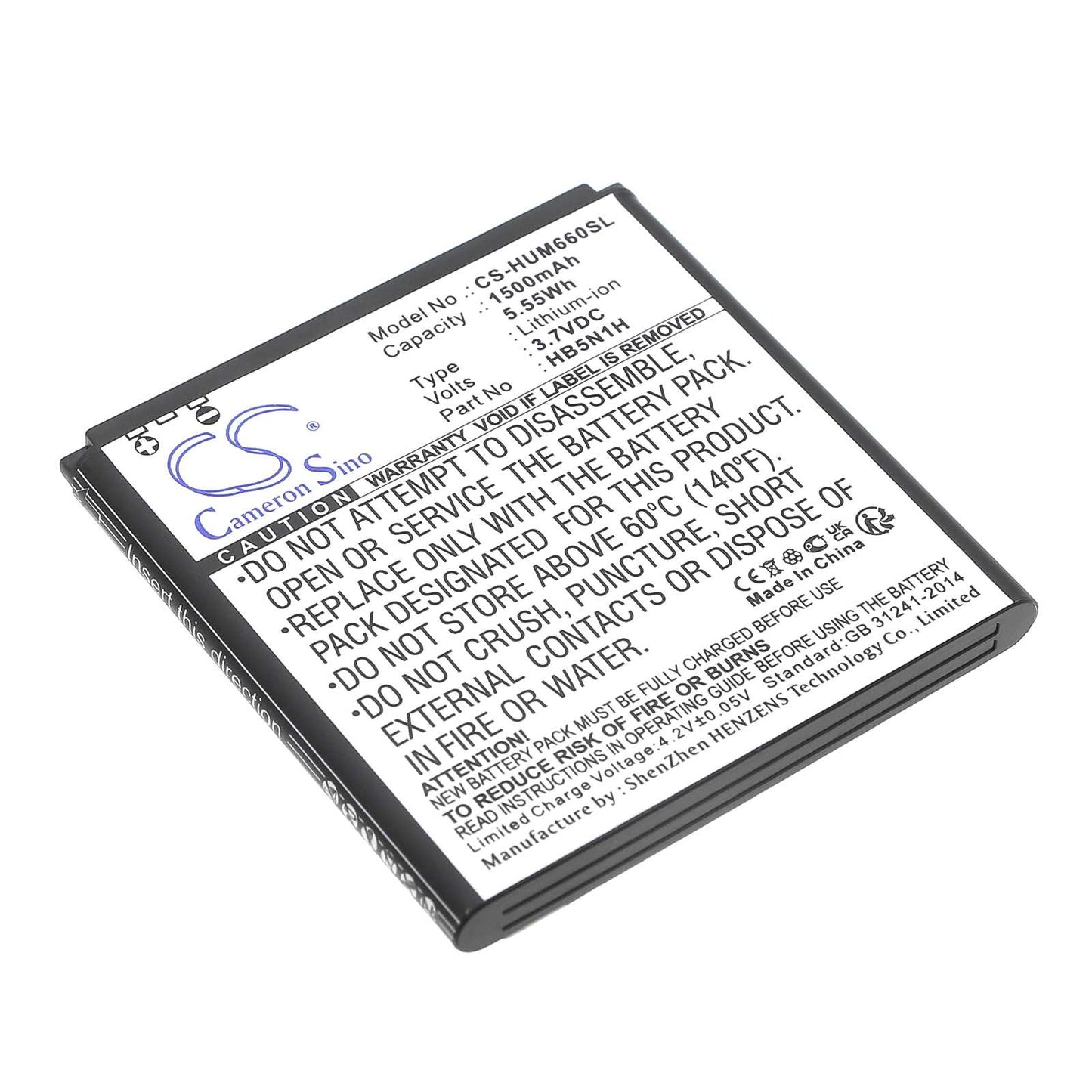 Batteria Li-ion 3.7V 1350mAh - CS-SM5360XL