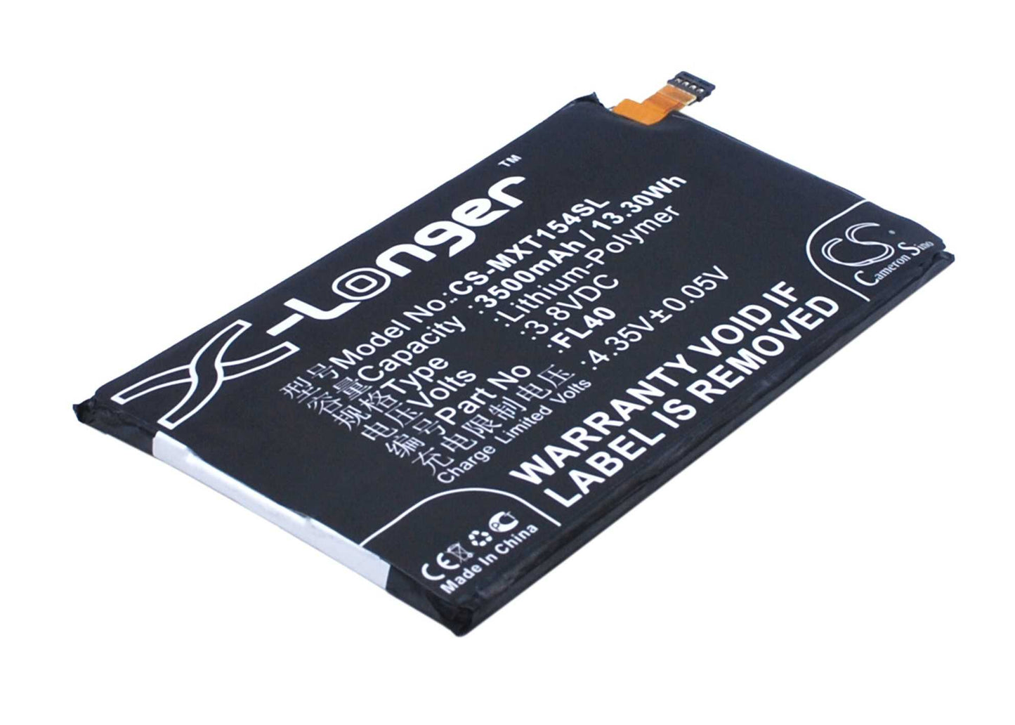 Batteria Li-ion 3.8V 2000mAh - CS-SMG361SL