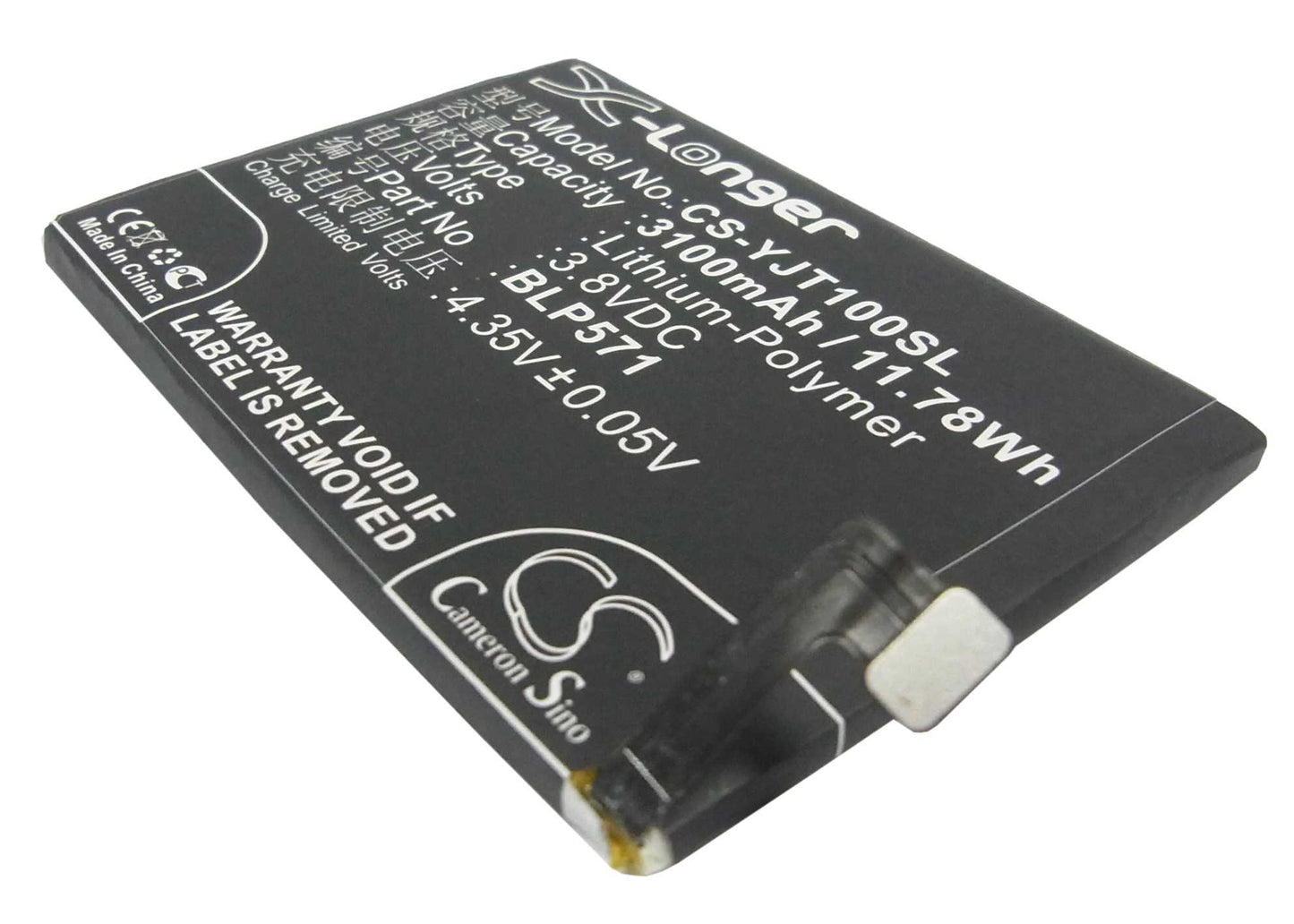 Batteria Li-ion 3.85V 1900mAh - CS-SMG800SL