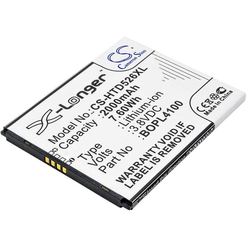 Batteria Li-ion 3.85V 3000mAh - CS-SMJ700SL