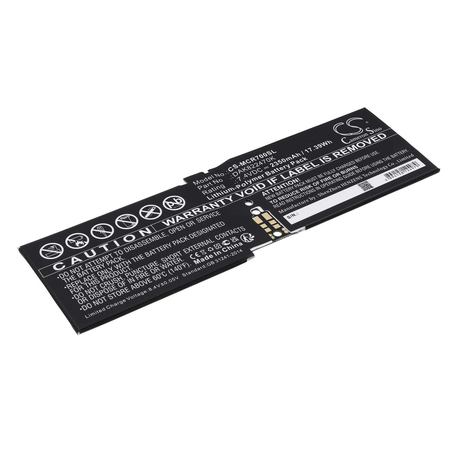 Batteria Li-Polymer 3.8V 7300mAh - CS-SMT585XL