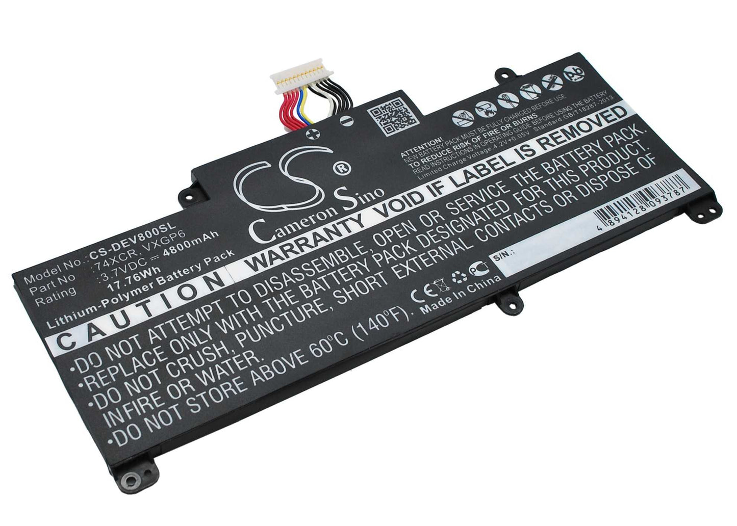 Batteria Li-Polymer 3.8V 4200mAh - CS-SMT700SL