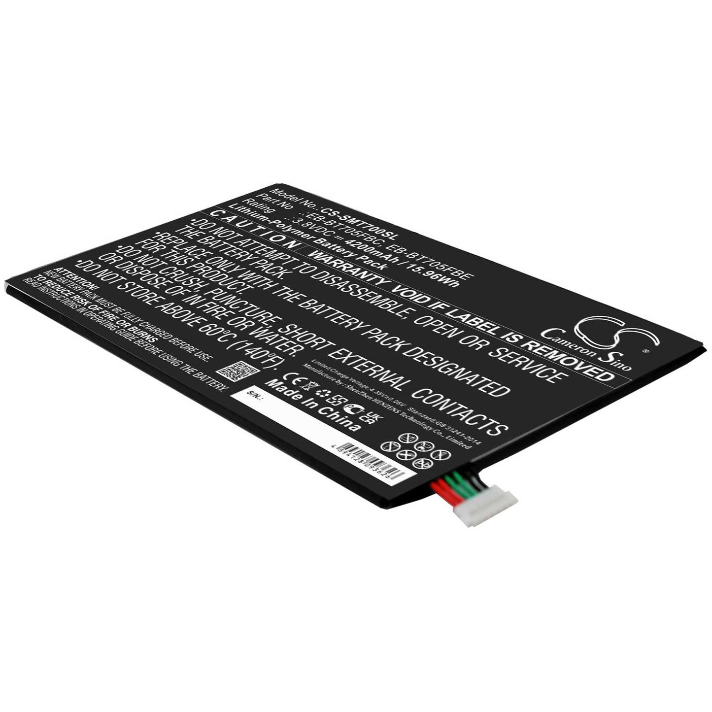 Batteria Li-Polymer 3.8V 9500mAh - CS-SMT900SL
