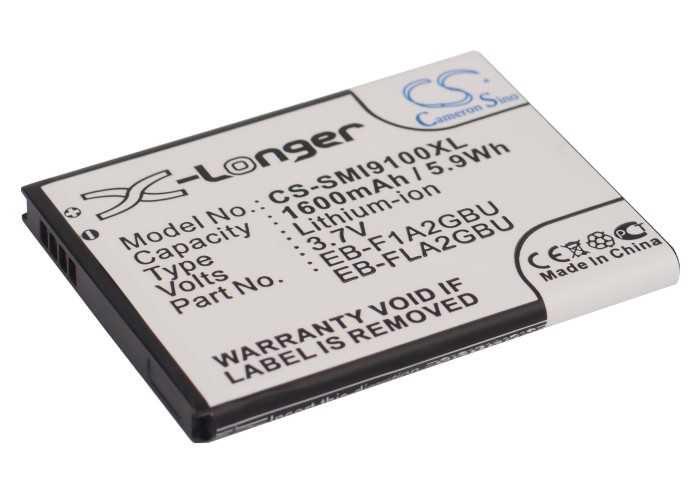 Batteria Li-ion 3.7V 750mAh - CS-SMX271SL