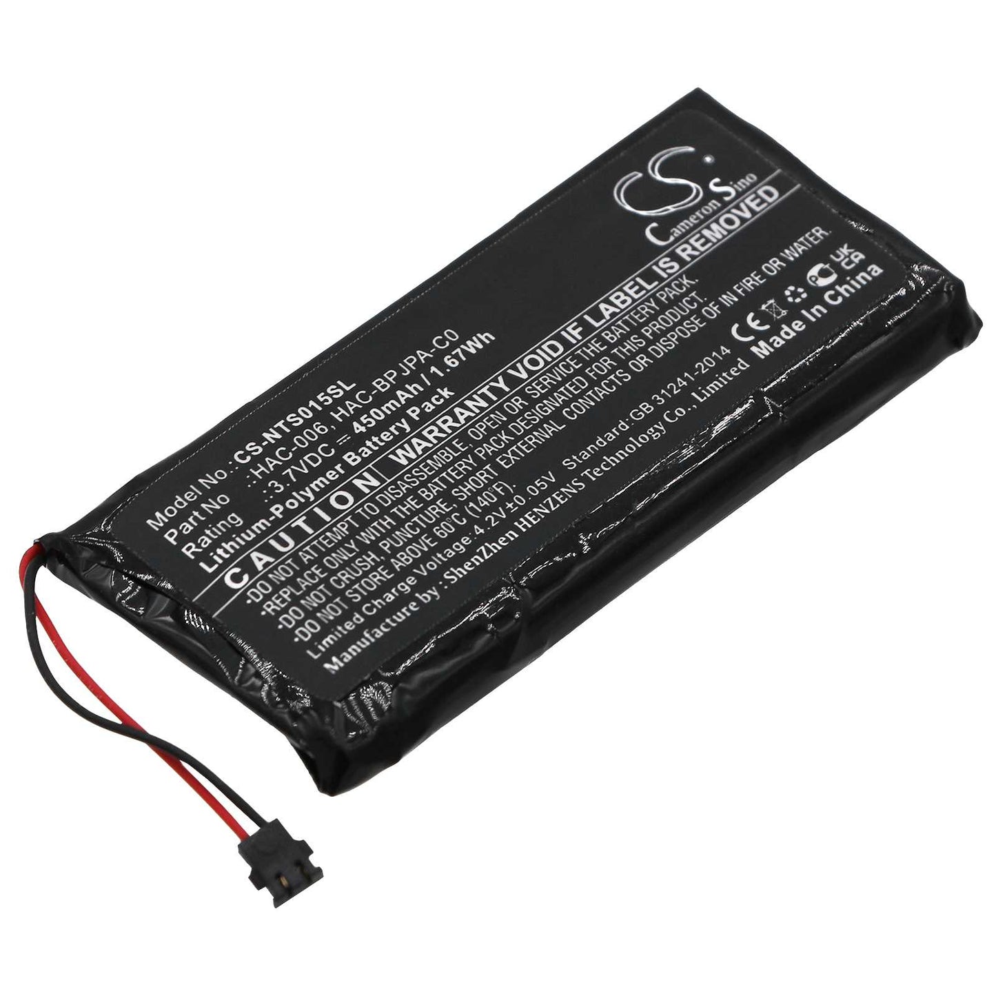 Batteria Li-ion 3.7V 800mAh - CS-SP008SL