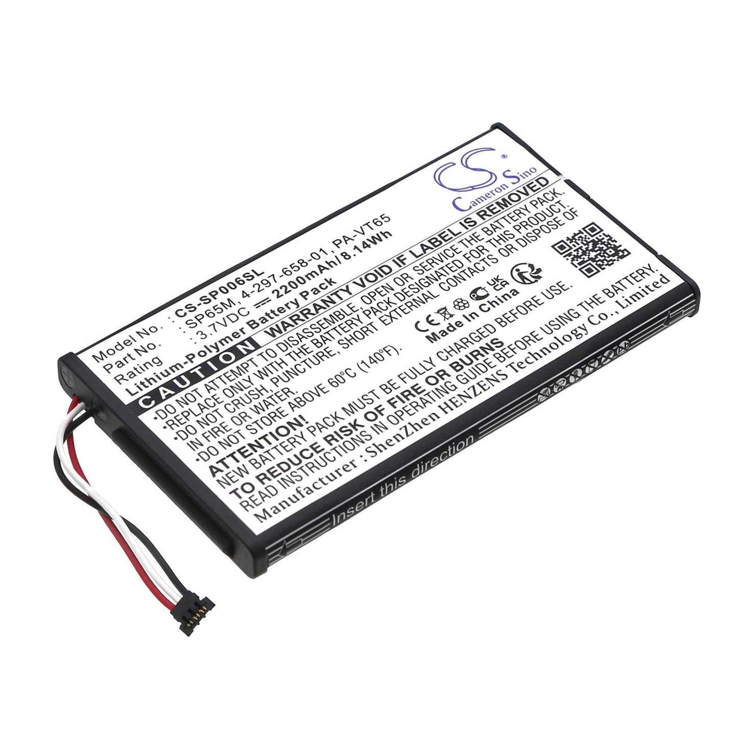 Batteria Li-ion 3.7V 600mAh - CS-SP116SL