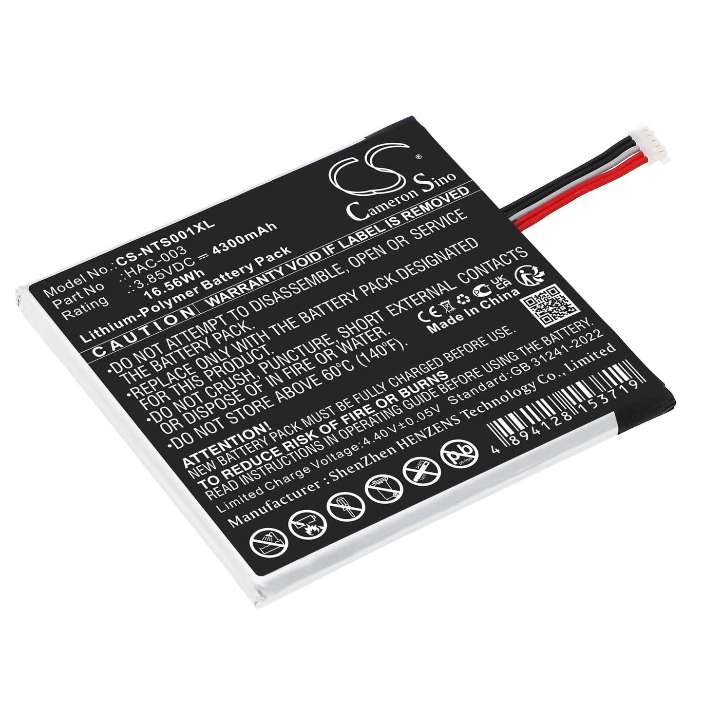 Batteria Li-ion 3.7V 1000mAh - CS-SP154SL