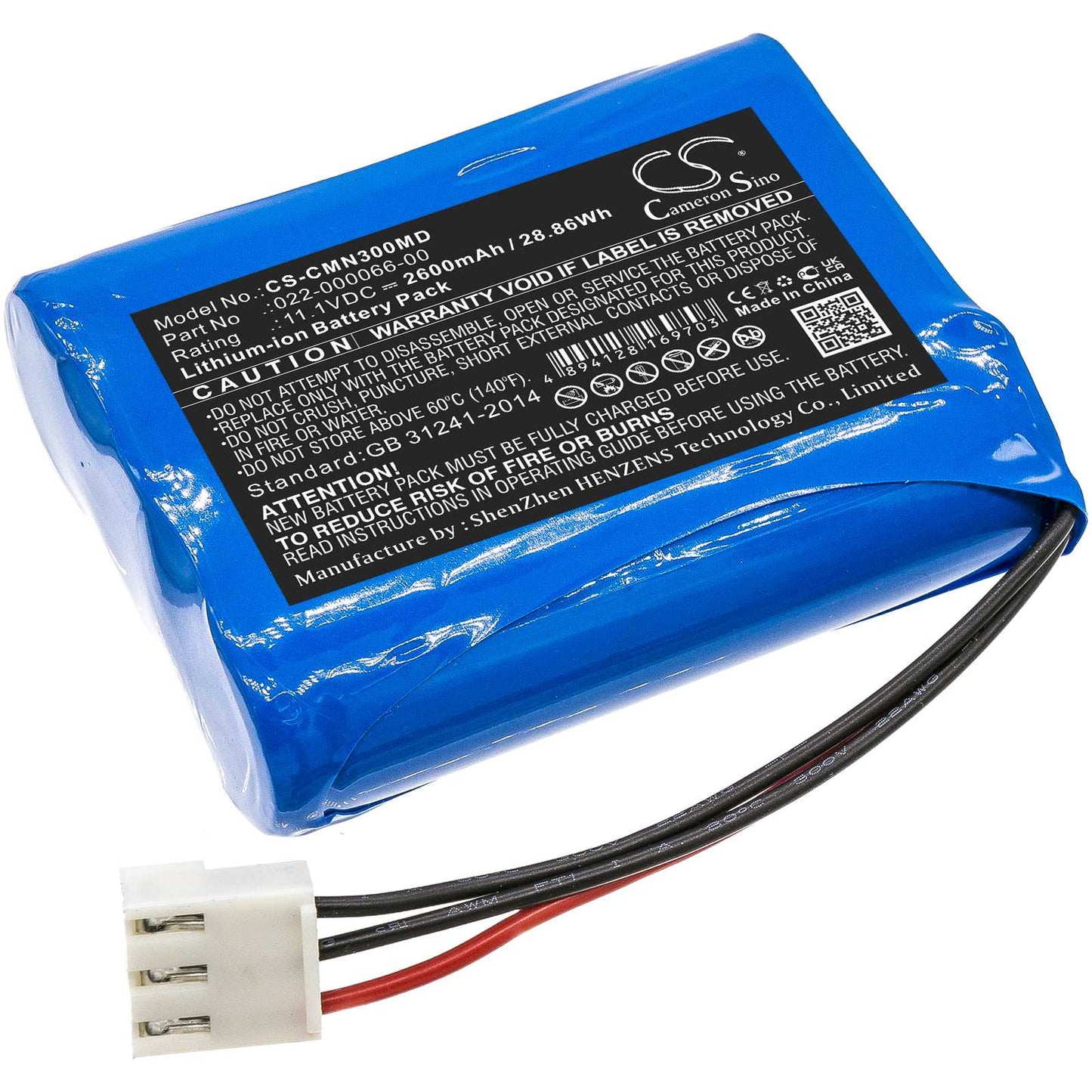 Batteria Li-SOCl2 25.2V 3500mAh - CS-SRD903MD