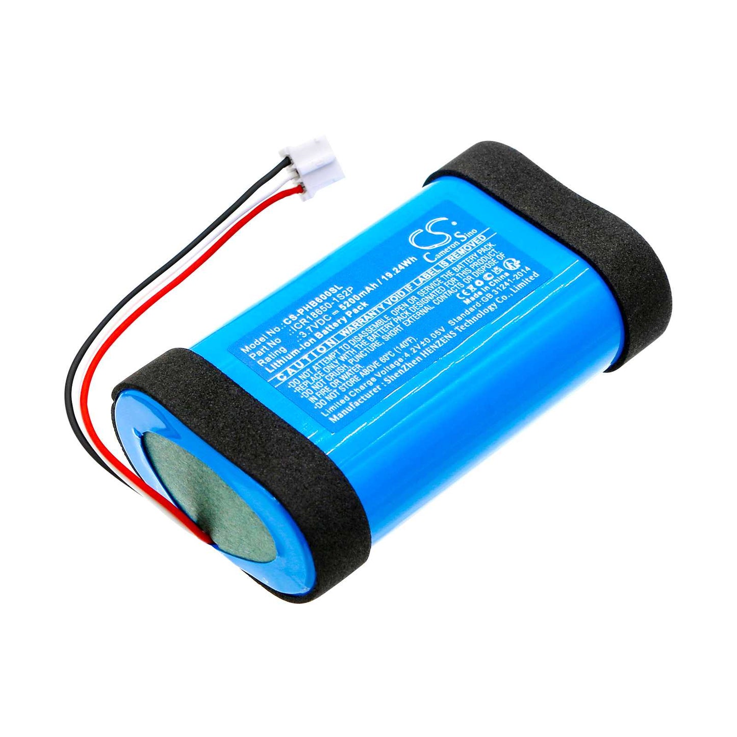 Batteria Ni-MH 3.6V 700mAh - CS-SRX311SL