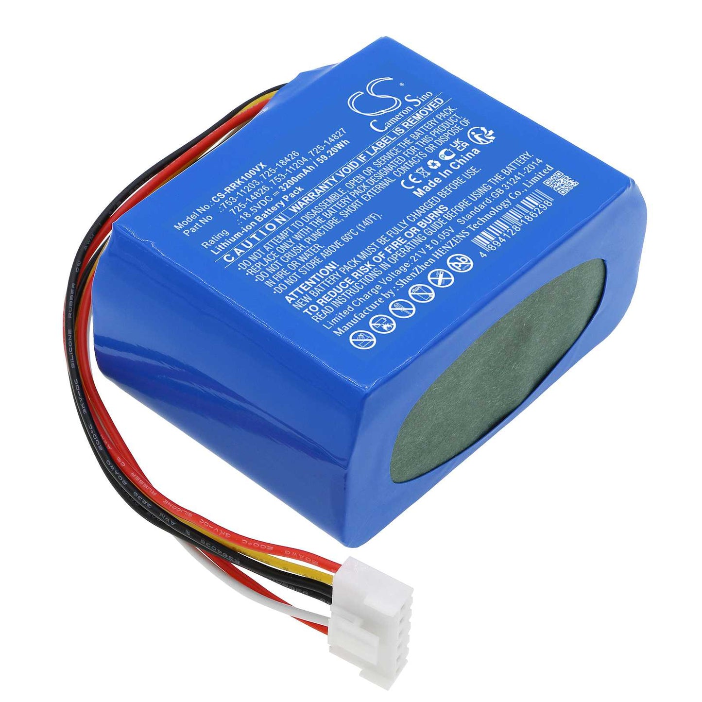 Batteria Li-ion 25.2V 2500mAh - CS-STE600VX