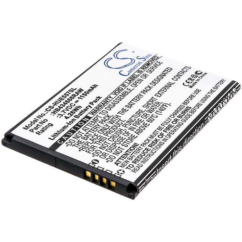 Batteria Li-ion 3.7V 2000mAh - CS-TTR861SL