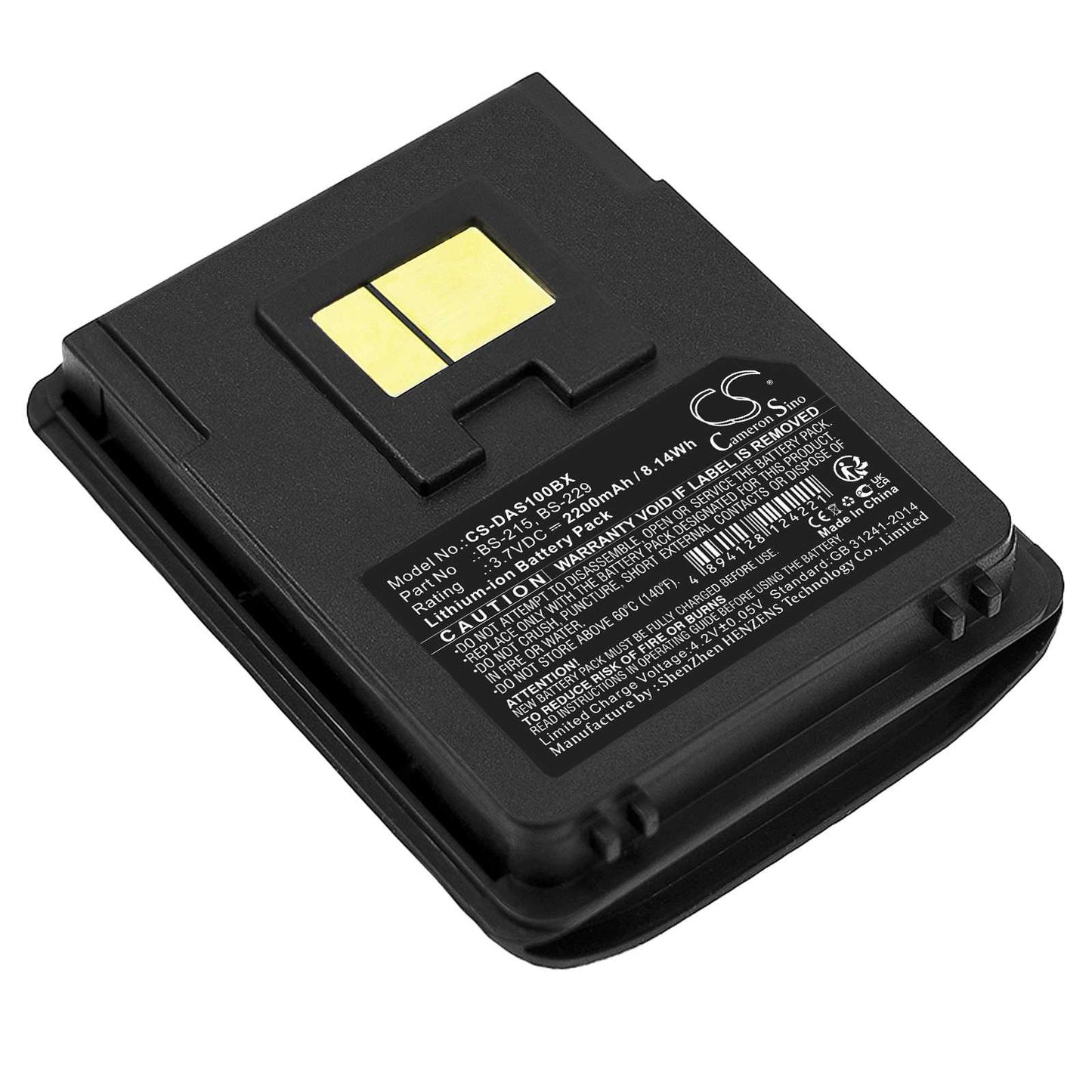 Batteria Li-ion 3.7V 1600mAh - CS-UMS380BL