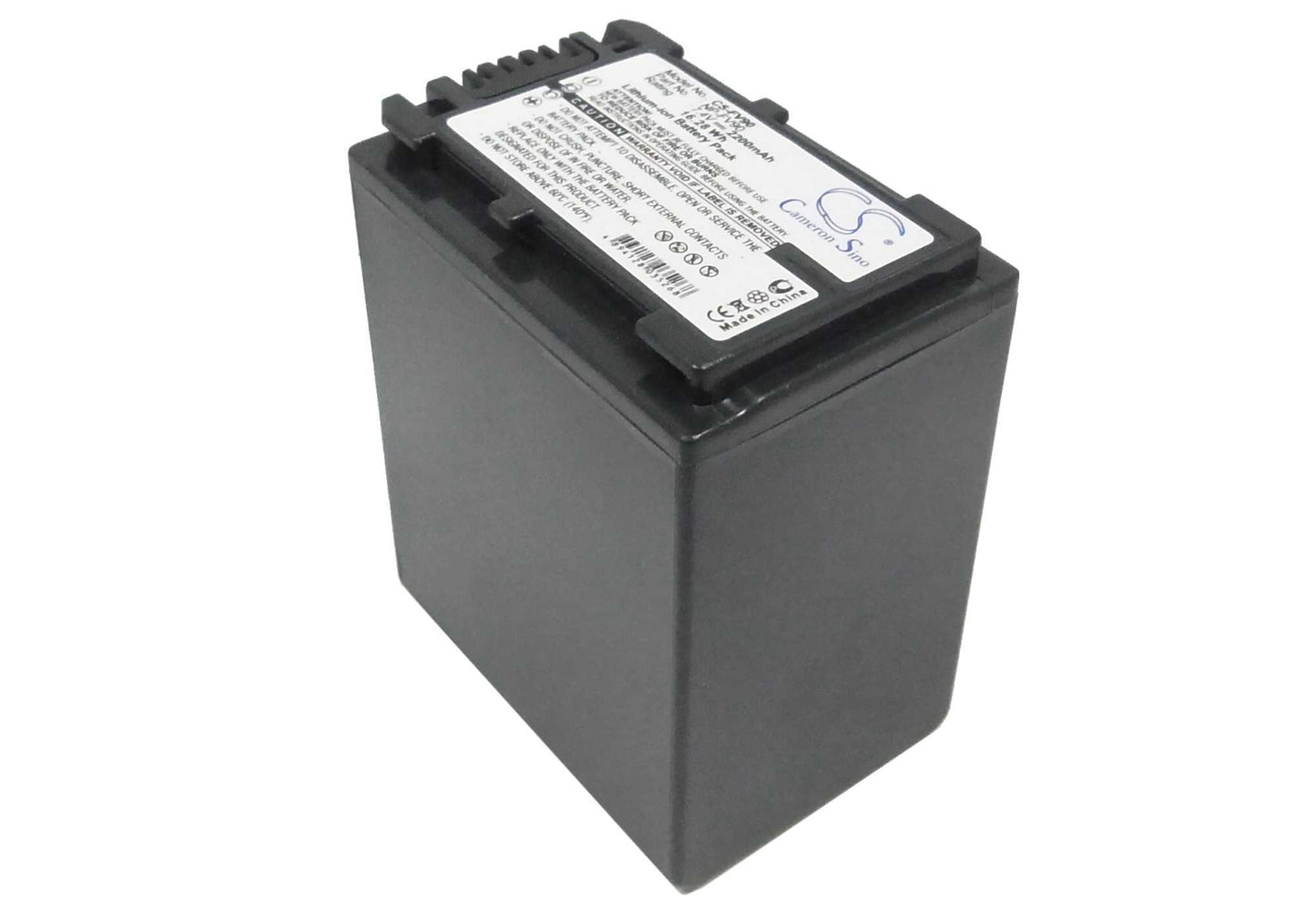Batteria - CS-VBG260