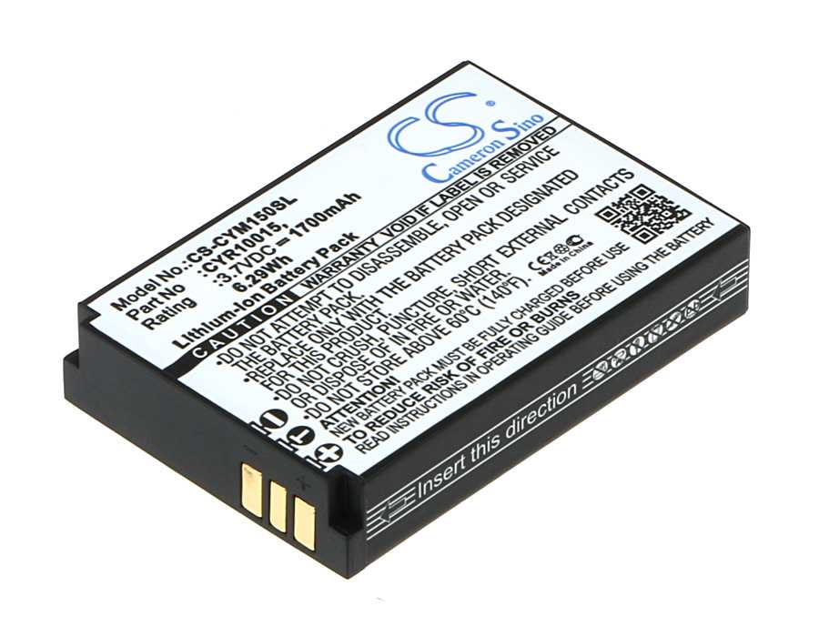 Batteria Li-ion 3.8V 1800mAh - CS-VF795SL