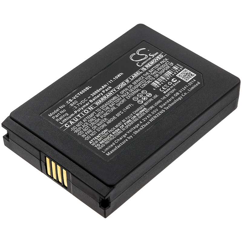 Batteria Li-ion 7.4V 2600mAh - CS-VFR200BL