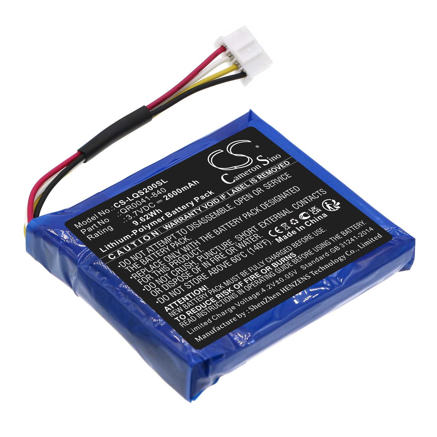 Batteria Ni-MH 9.6V 2000mAh - CS-VPX914BT