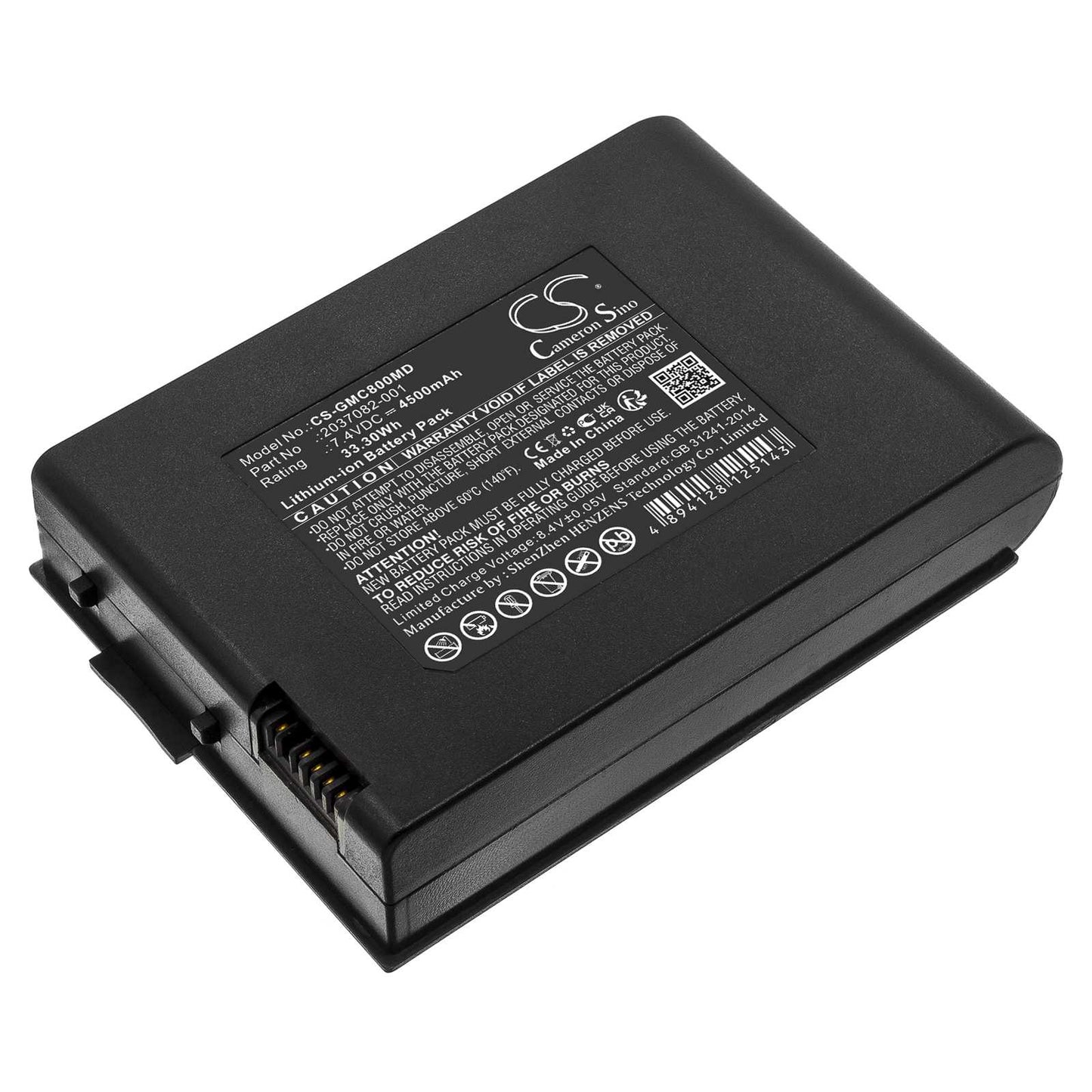 Batteria Ni-MH 12V 3700mAh - CS-WB300MD