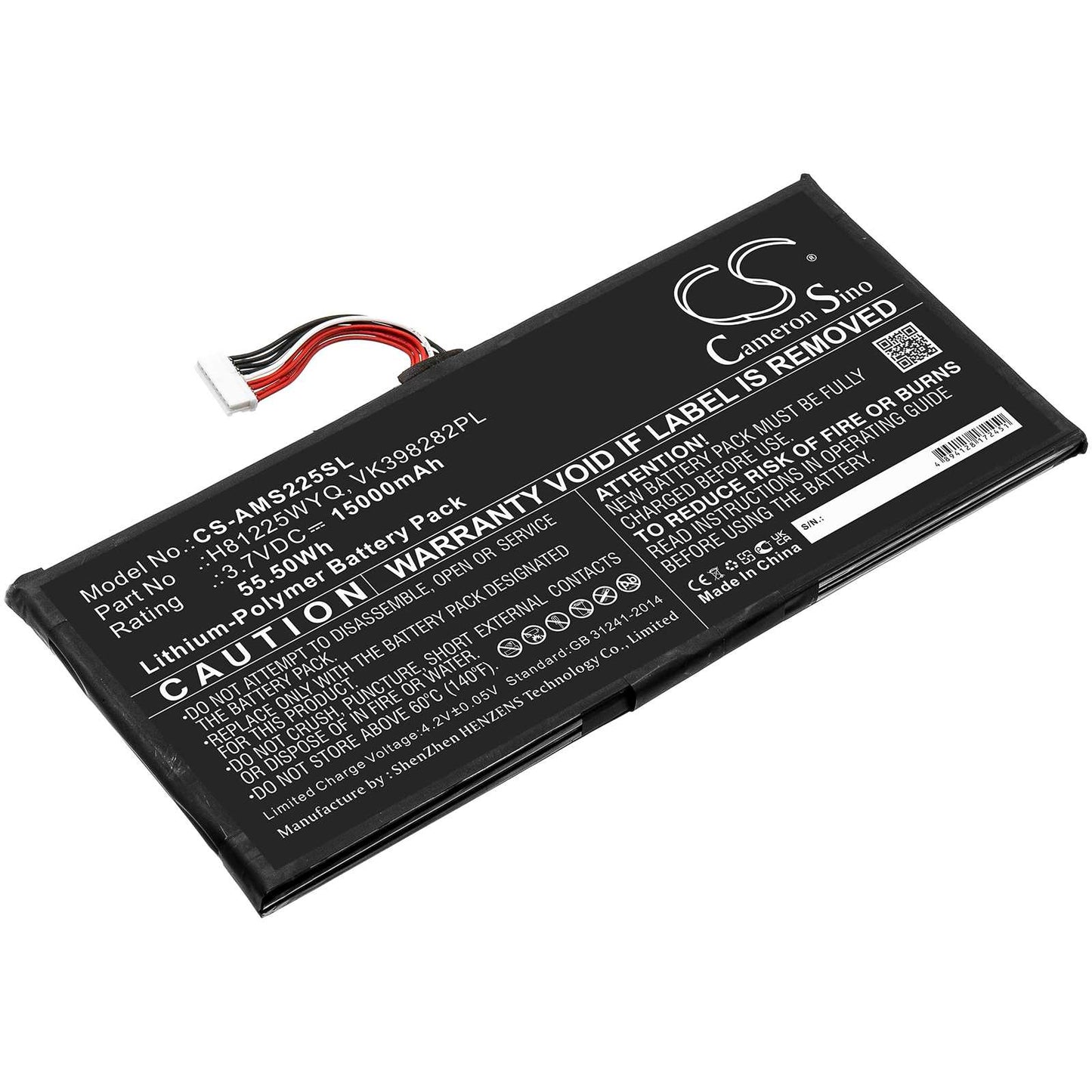 Batteria Li-Polymer 7.4V 3800mAh - CS-XTP300SL
