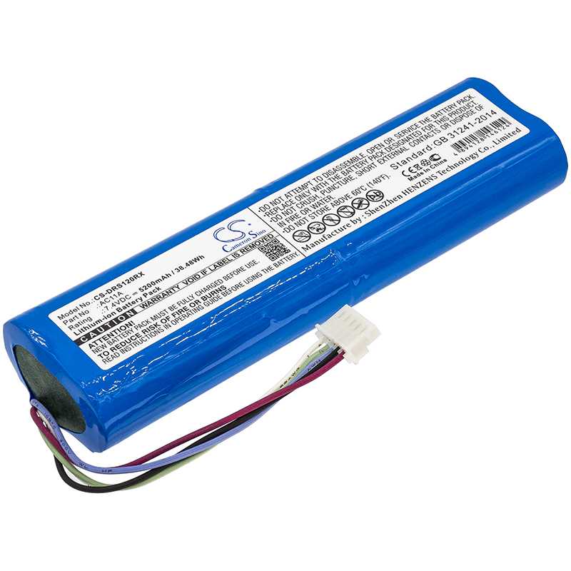 Batteria 3.7V
Discharge - CS-YEC160RX