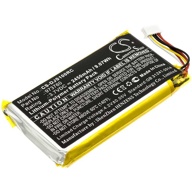 Batteria 11.1V
Discharge - CS-YEC501RX
