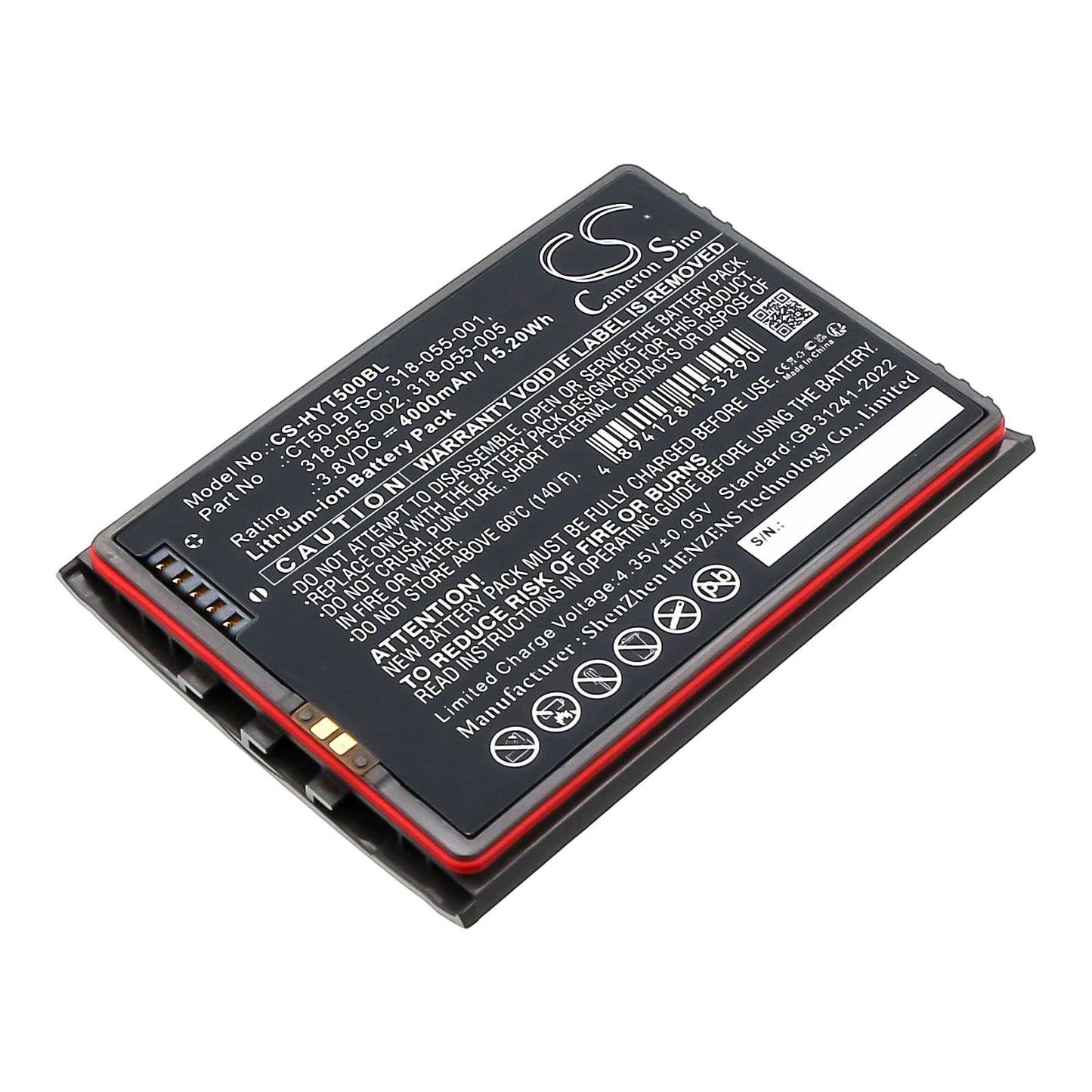 Batteria Li-ion 3.7V 2200mAh - CS-ZDS360BL