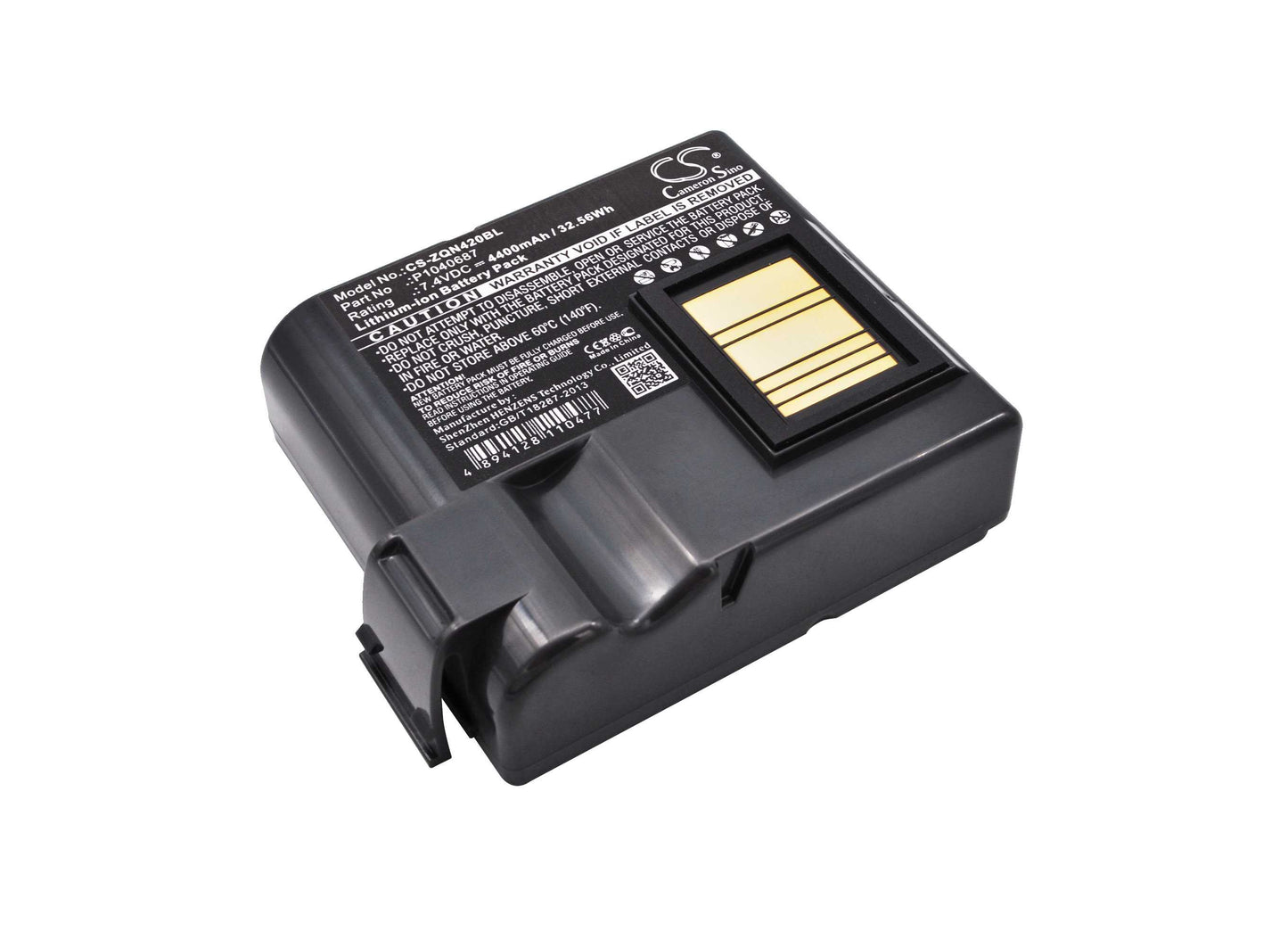 Batteria Li-ion 7.4V 5200mAh - CS-ZQL320BX